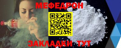 экстази Тара