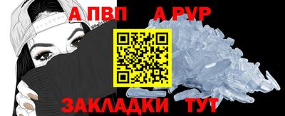 экстази Тара