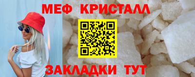 экстази Тара