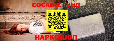 Альфа ПВП Тверь