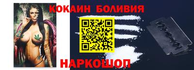 мяу мяу мука Татарск