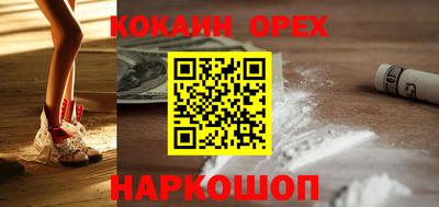 Альфа ПВП Тверь