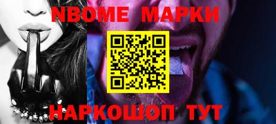 мяу мяу мука Татарск