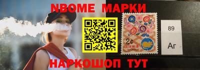 мяу мяу мука Татарск