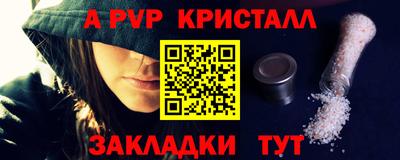 экстази Тара