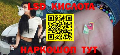 Альфа ПВП Тверь
