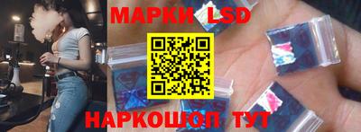 экстази Тара