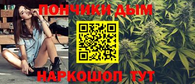 мяу мяу мука Татарск