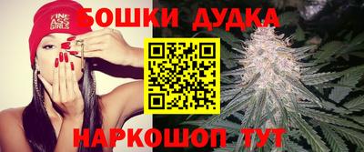 экстази Тара