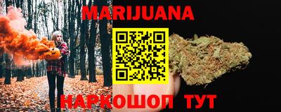 мяу мяу мука Татарск
