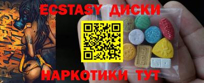 экстази Тара