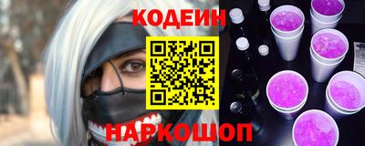 Альфа ПВП Тверь