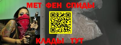 Альфа ПВП Тверь