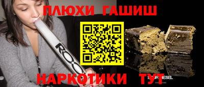 мяу мяу мука Татарск