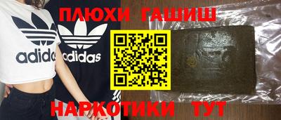 Альфа ПВП Тверь