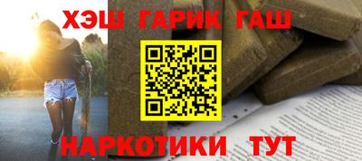 Альфа ПВП Тверь