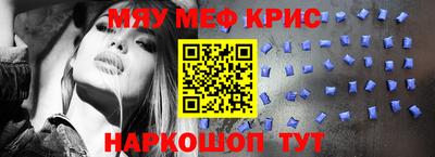 экстази Тара