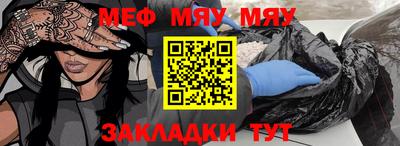 Альфа ПВП Тверь