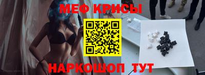 экстази Тара