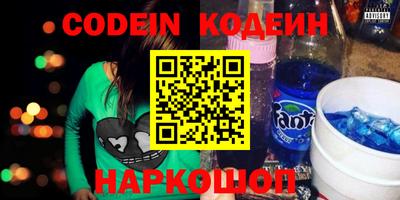 Альфа ПВП Тверь