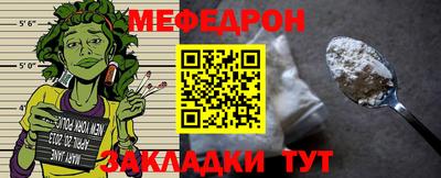 Альфа ПВП Тверь